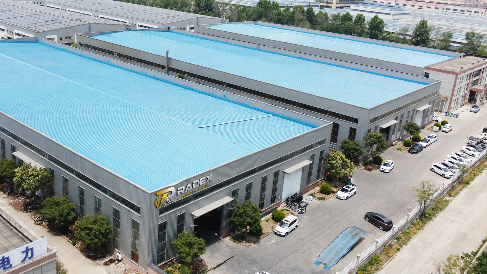 RADEX factory