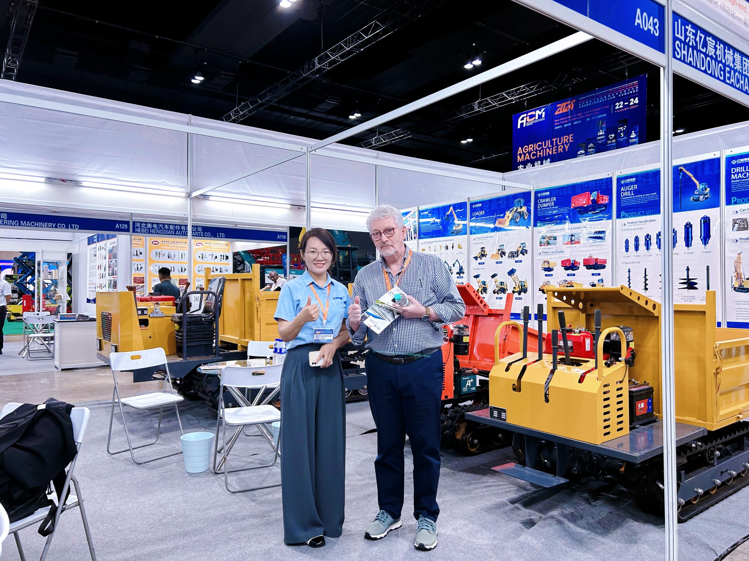 Malaysian Construction Machinery Exhibition detail one