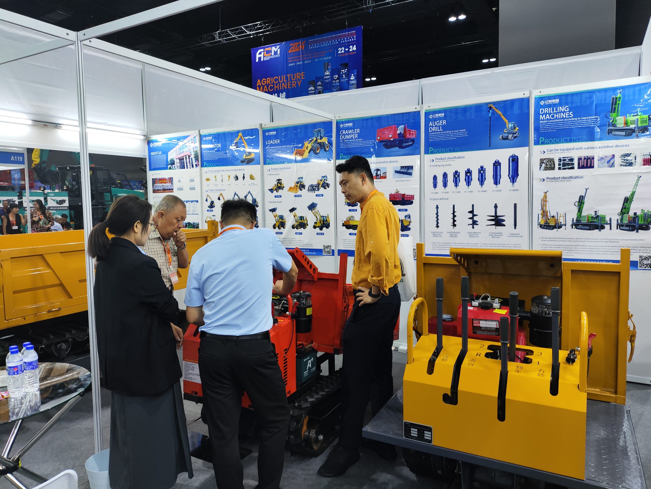 Malaysian Construction Machinery Exhibition detail two